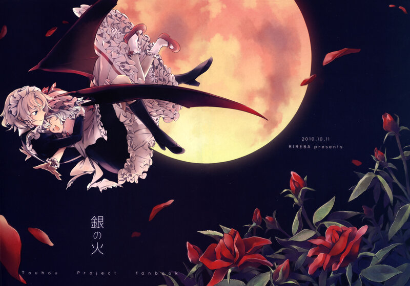 Gentle flight under the moon