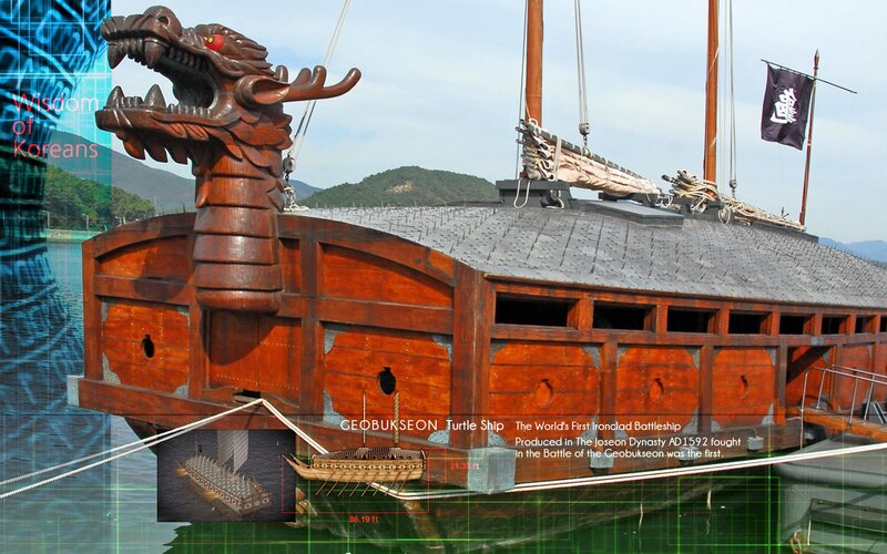 Geobukseon Turtle Ship