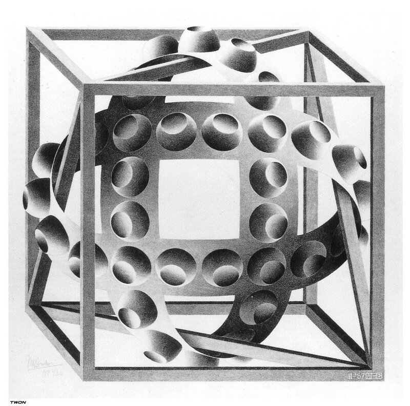 Geometric cube sculpture