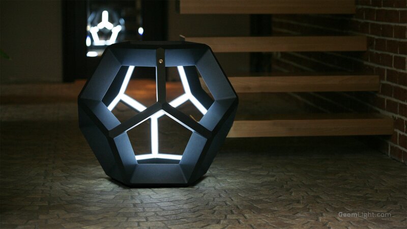 Geometric Lamp on Floor — Black, Dramatic