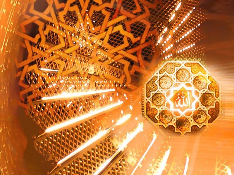 Geometric Pattern with Calligraphy
