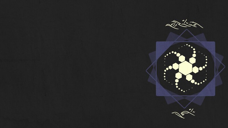 Geometric Pattern with Hexagons — Black