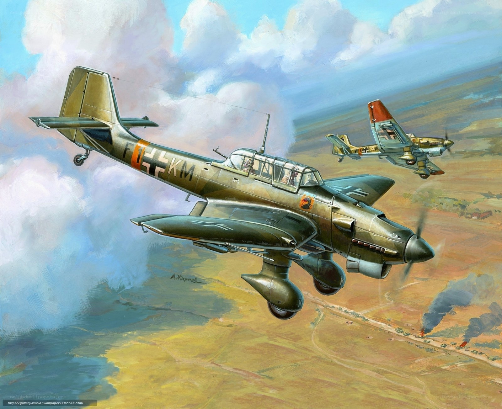 German aircraft in flight