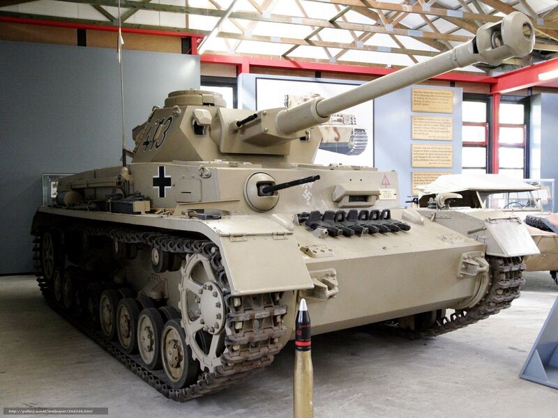 German Tank in Museum — Tan