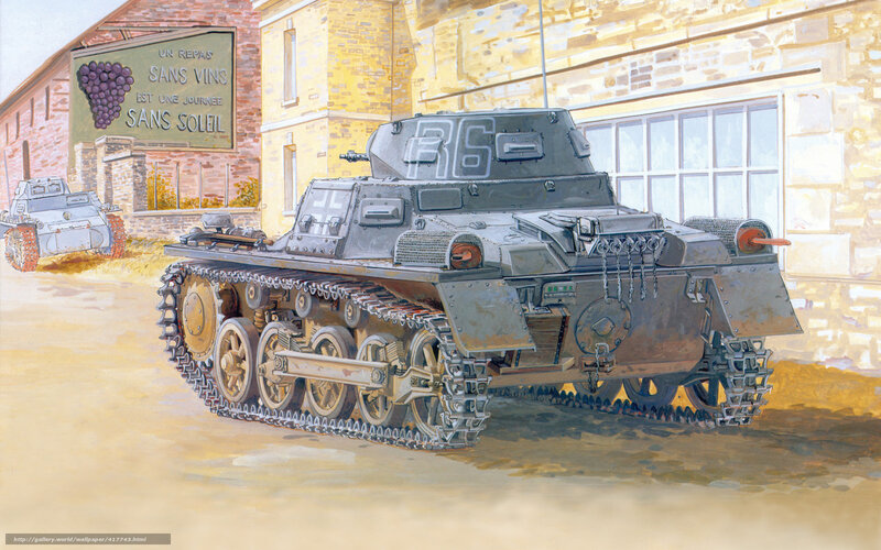 German Tank in Town