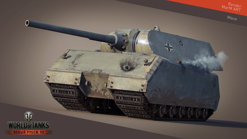 German Tank Maus