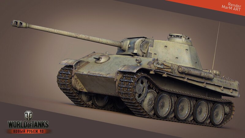German Tank Model — Green