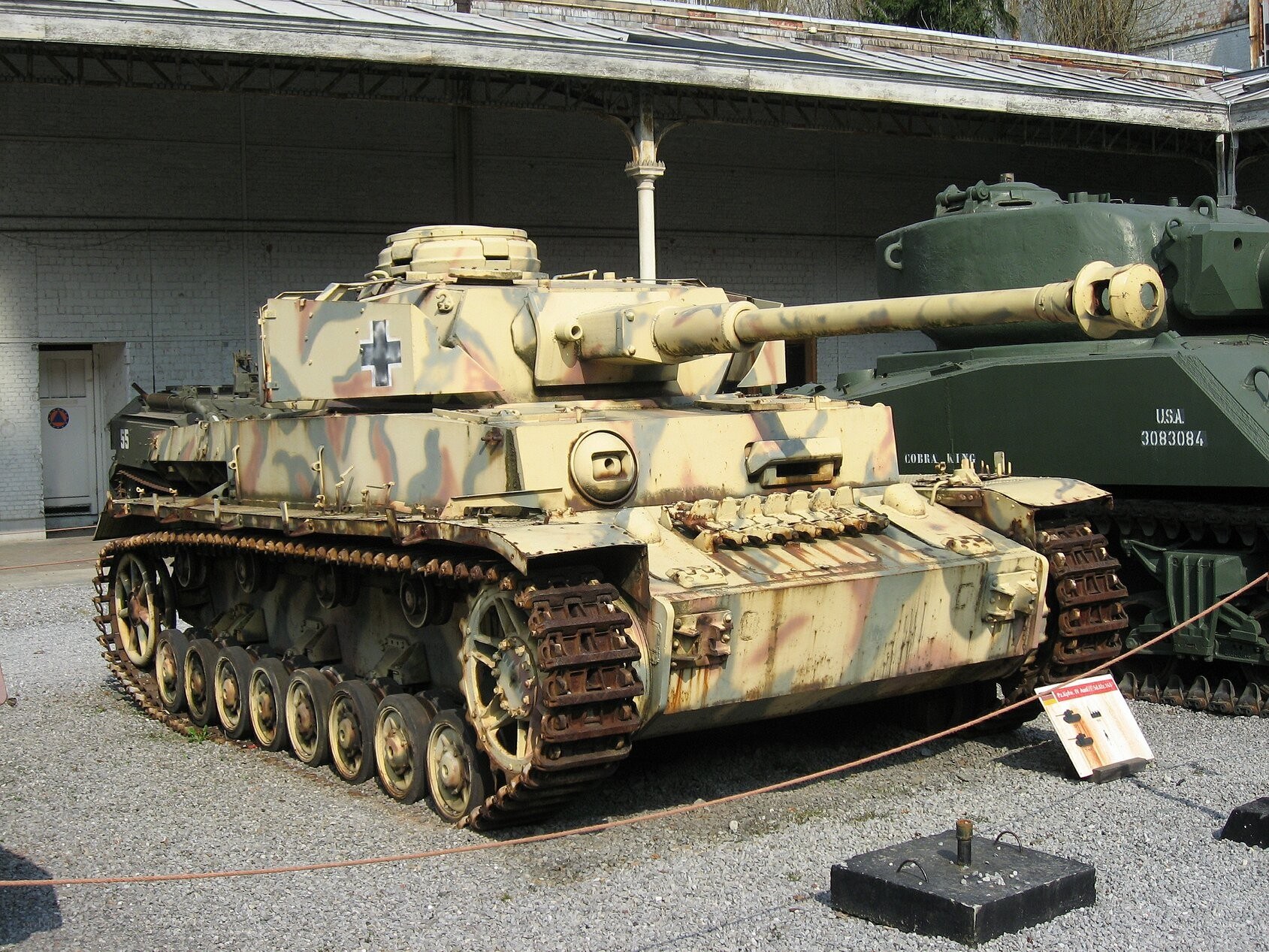 German tank on display