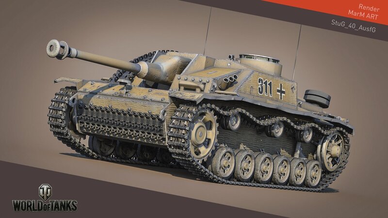 German Tank StuG 40