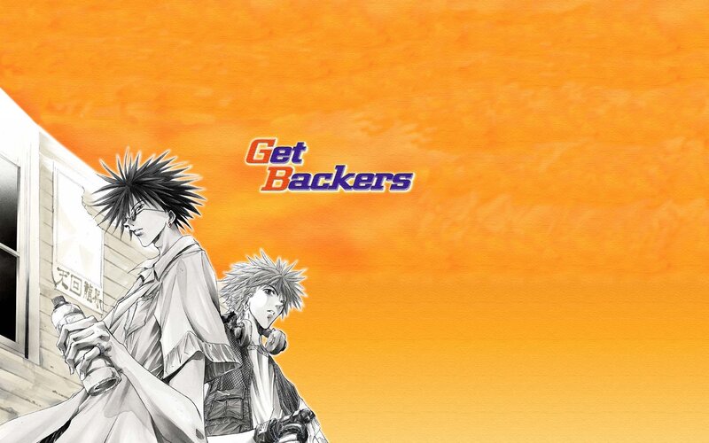 Get Backers anime art