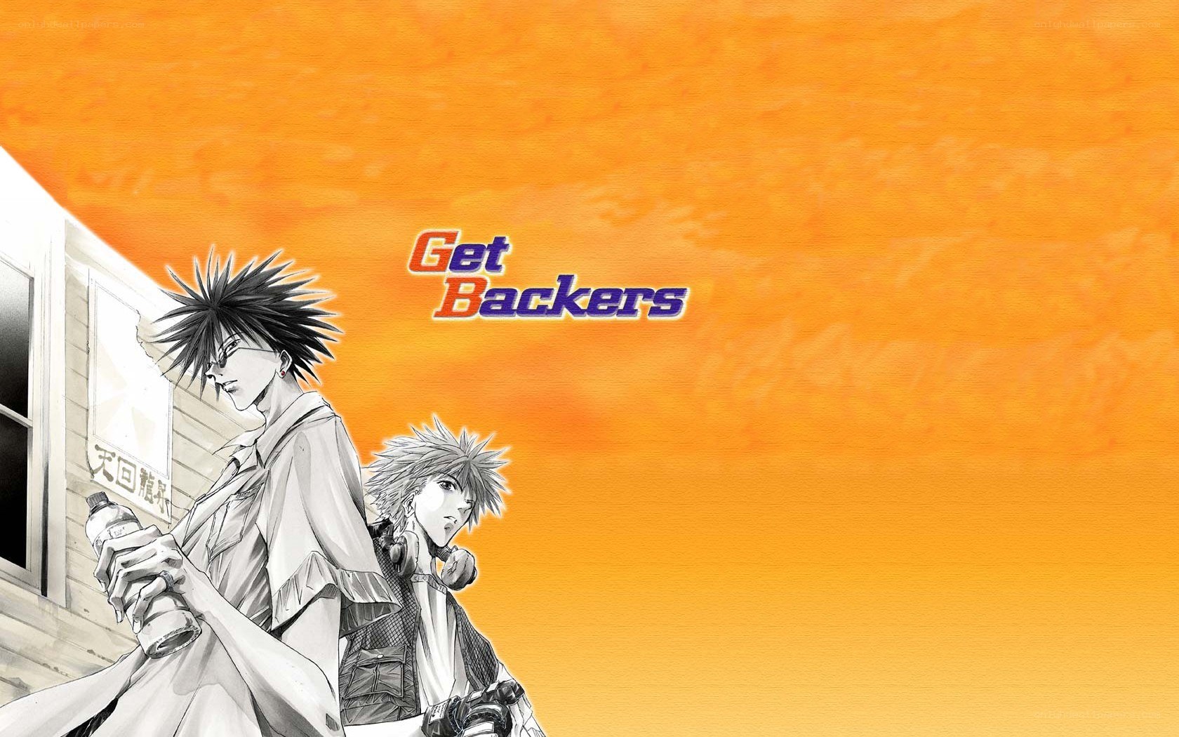 Get Backers anime art