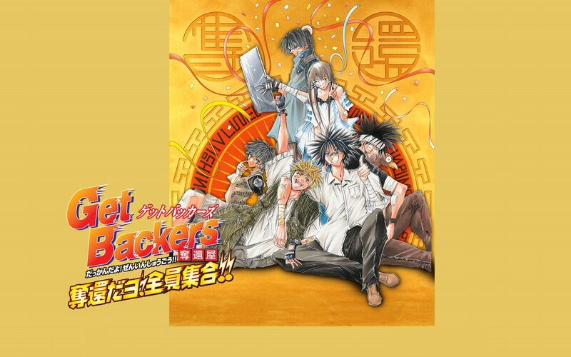 Get Backers anime group art