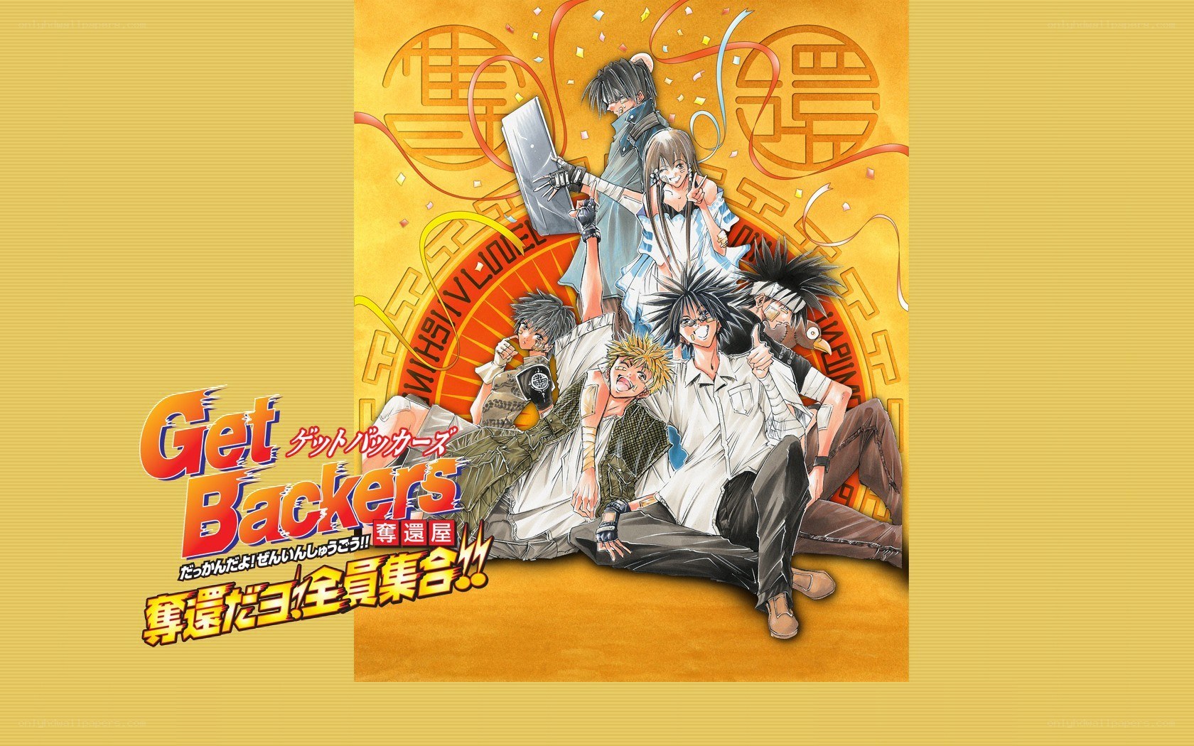 Get Backers anime group art