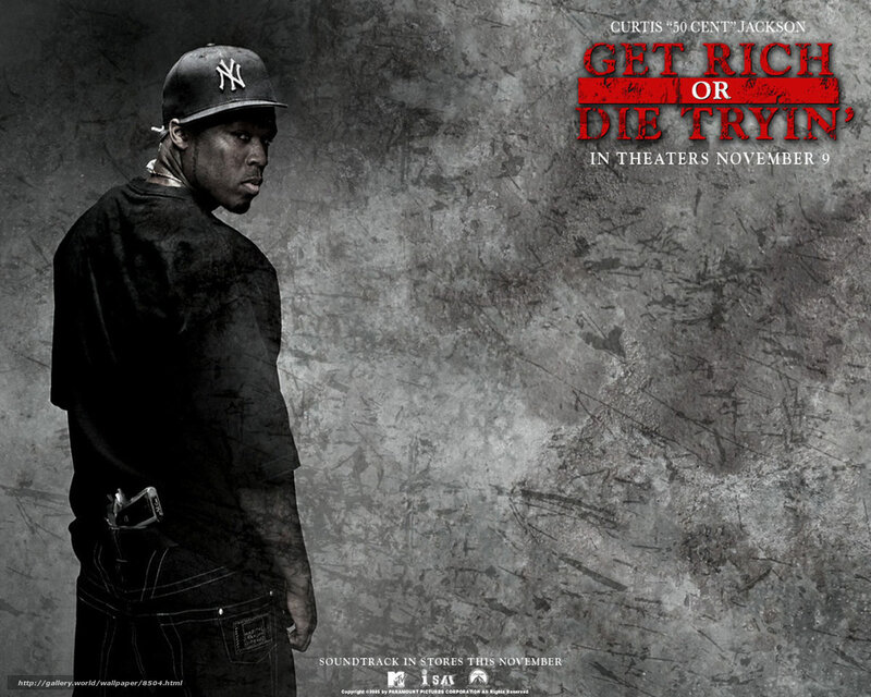 Get Rich or Die Tryin' movie poster