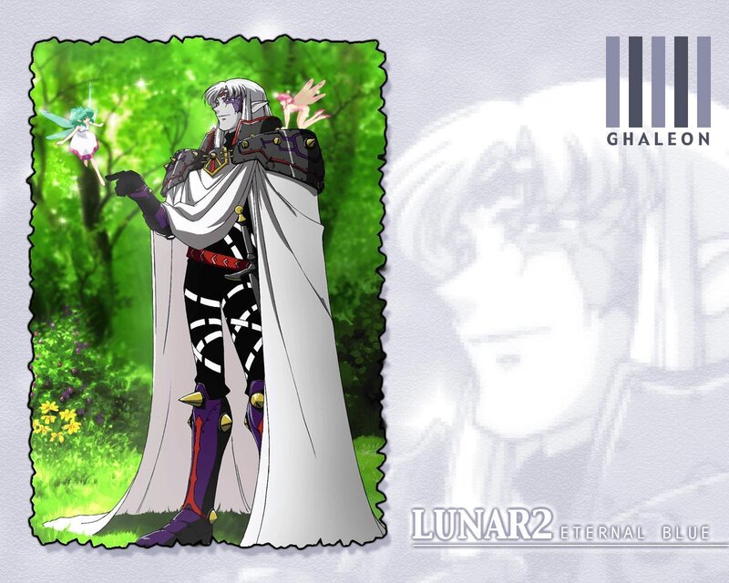 Ghaleon from Lunar 2
