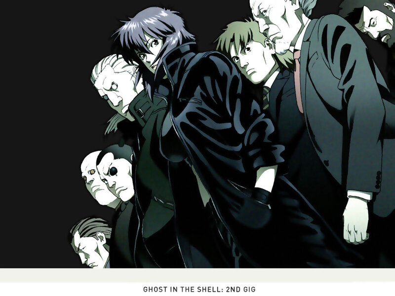 Ghost in the Shell: 2nd Gig