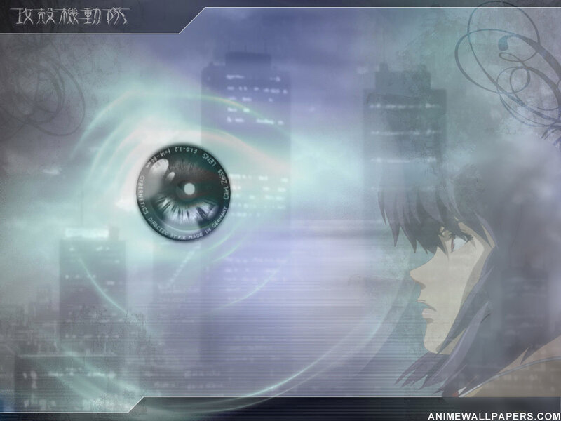 Ghost in the Shell anime wallpaper