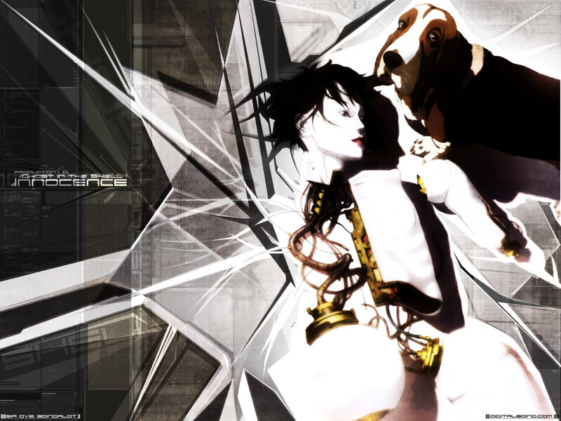 Ghost in the Shell: Innocence artwork