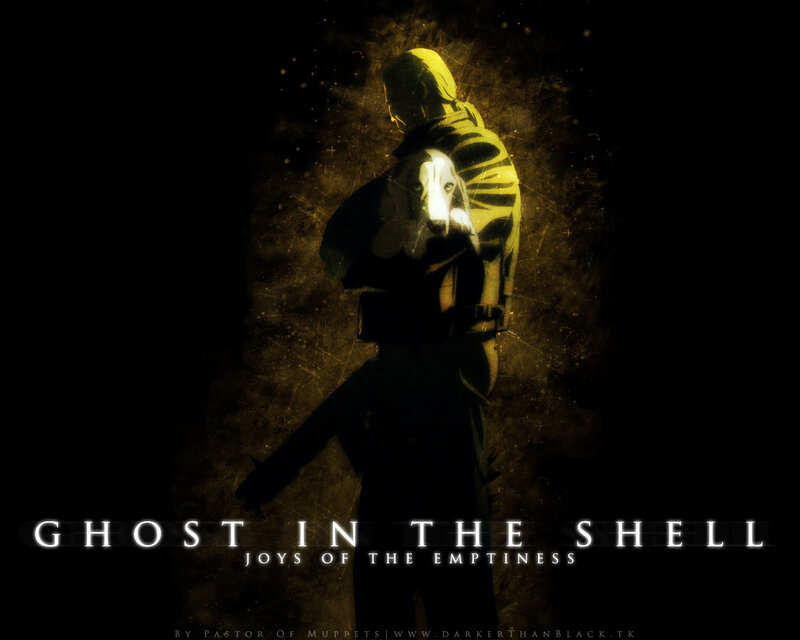 Ghost in the Shell: Joys of Emptiness