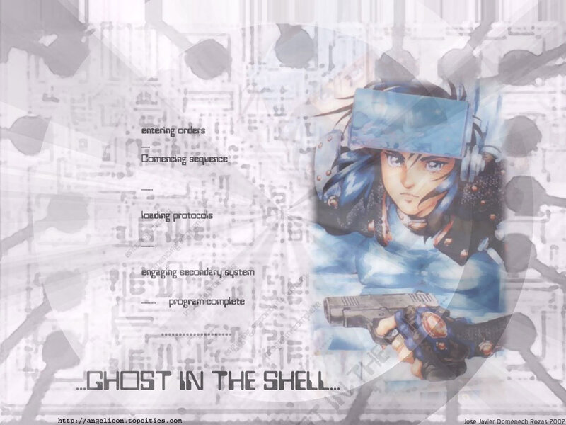Ghost in the Shell loading screen