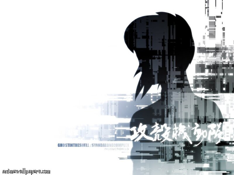 Ghost in the Shell: Stand Alone Complex