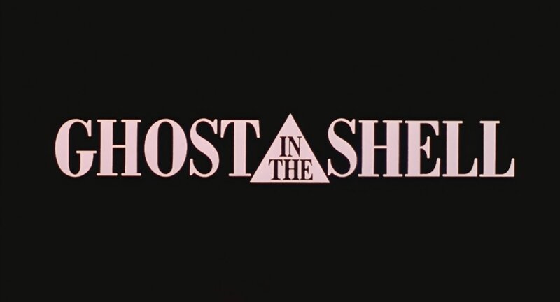 Ghost in the Shell Title — Black