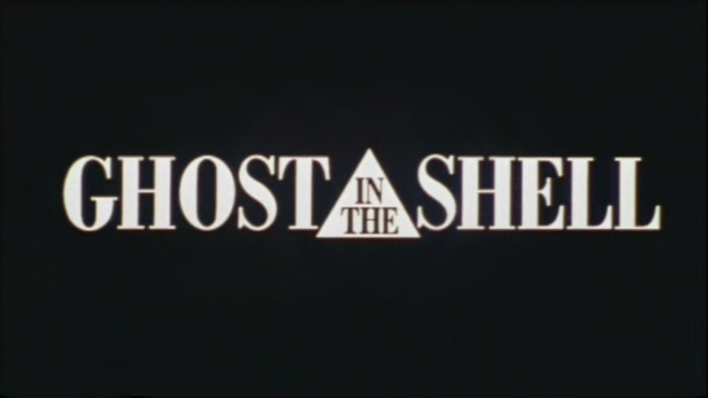 Ghost in the Shell title card