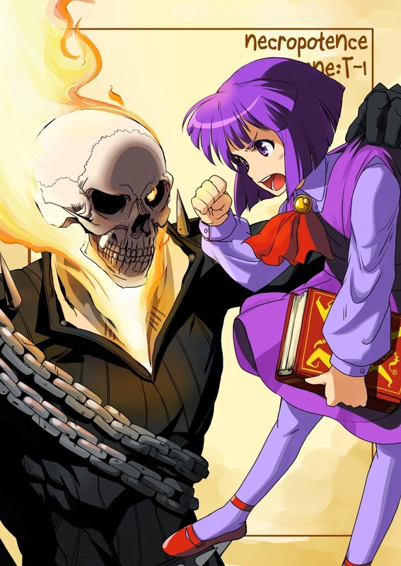 Ghost Rider and a girl