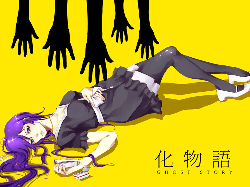 Ghost Story artwork