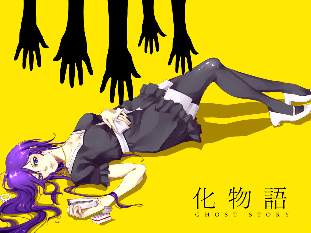 Ghost Story artwork