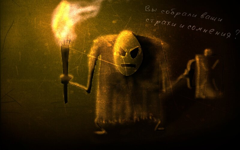 Ghost with torch in dark room