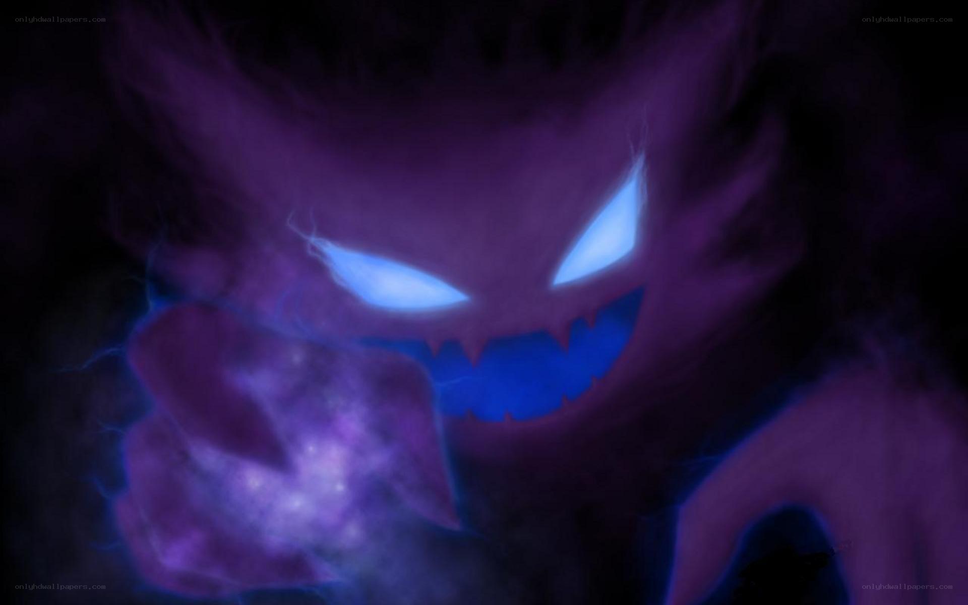 ghostly creature with glowing eyes
