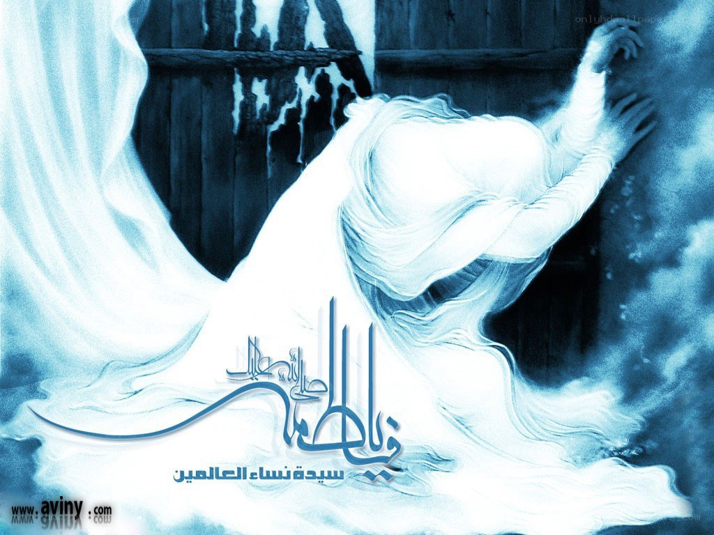 Ghostly figure in blue tones