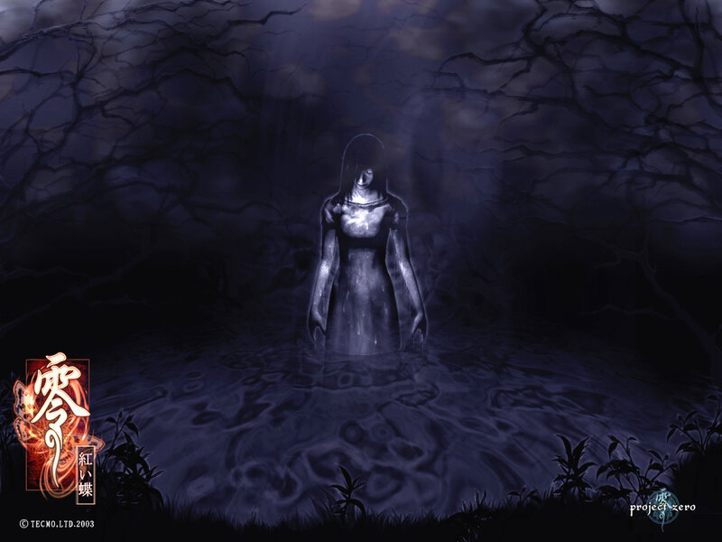 Ghostly figure in dark water