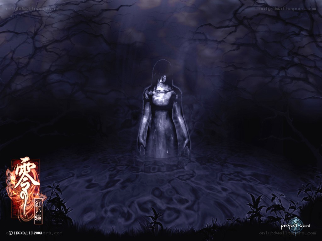 Ghostly figure in dark water