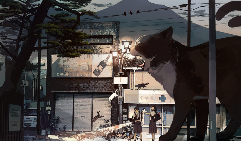 Giant Cat on Street