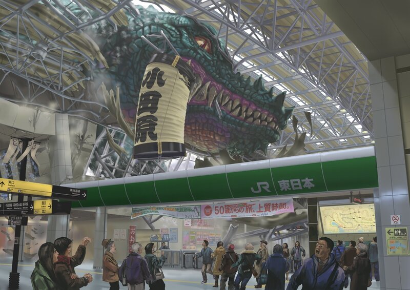 Giant Dragon in Station