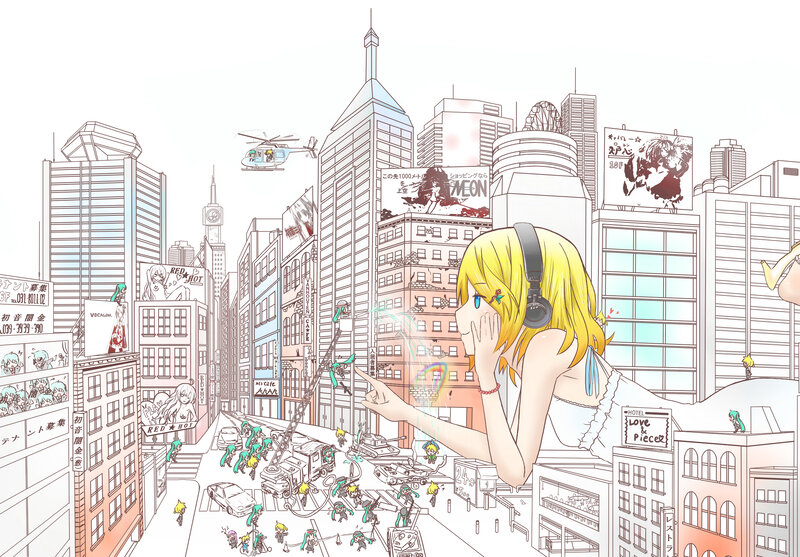 Giant Girl in City