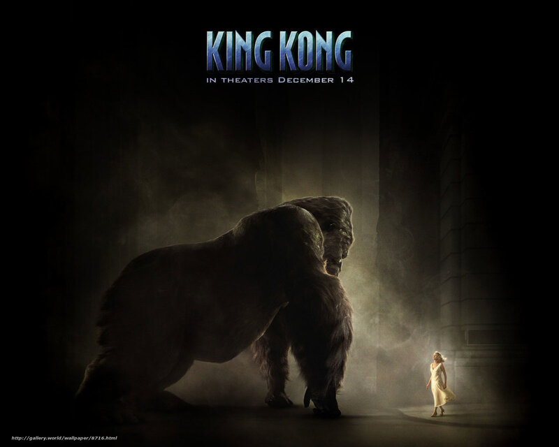 Giant Gorilla and Woman — Black