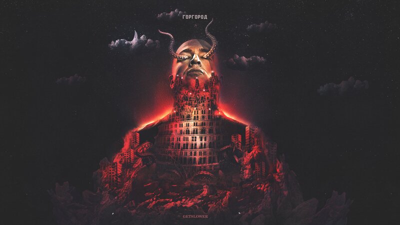 Giant Head with City