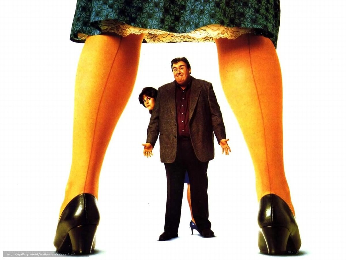 giant legs and small people