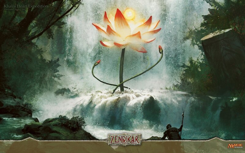 Giant Lotus Flower