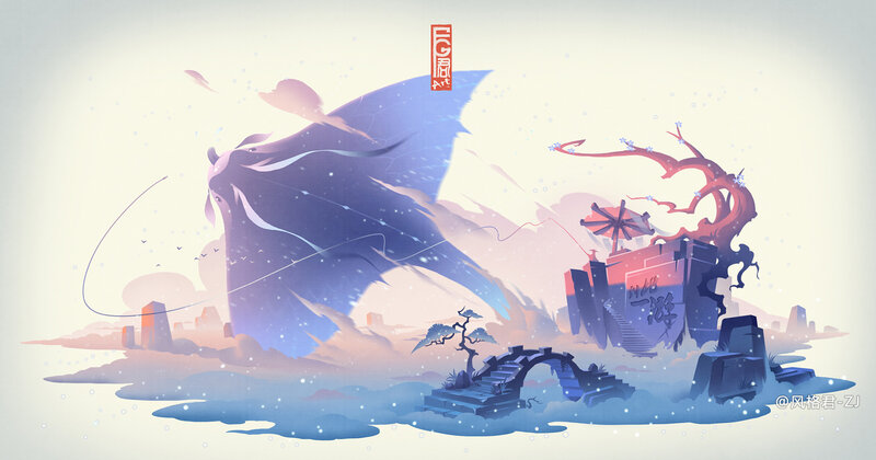Giant Manta Ray