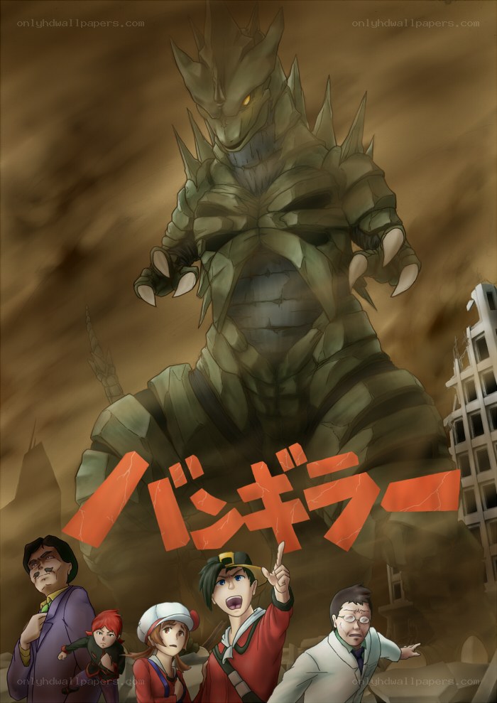 Giant monster attacks city