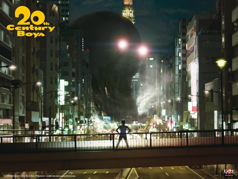 Giant monster in city at night