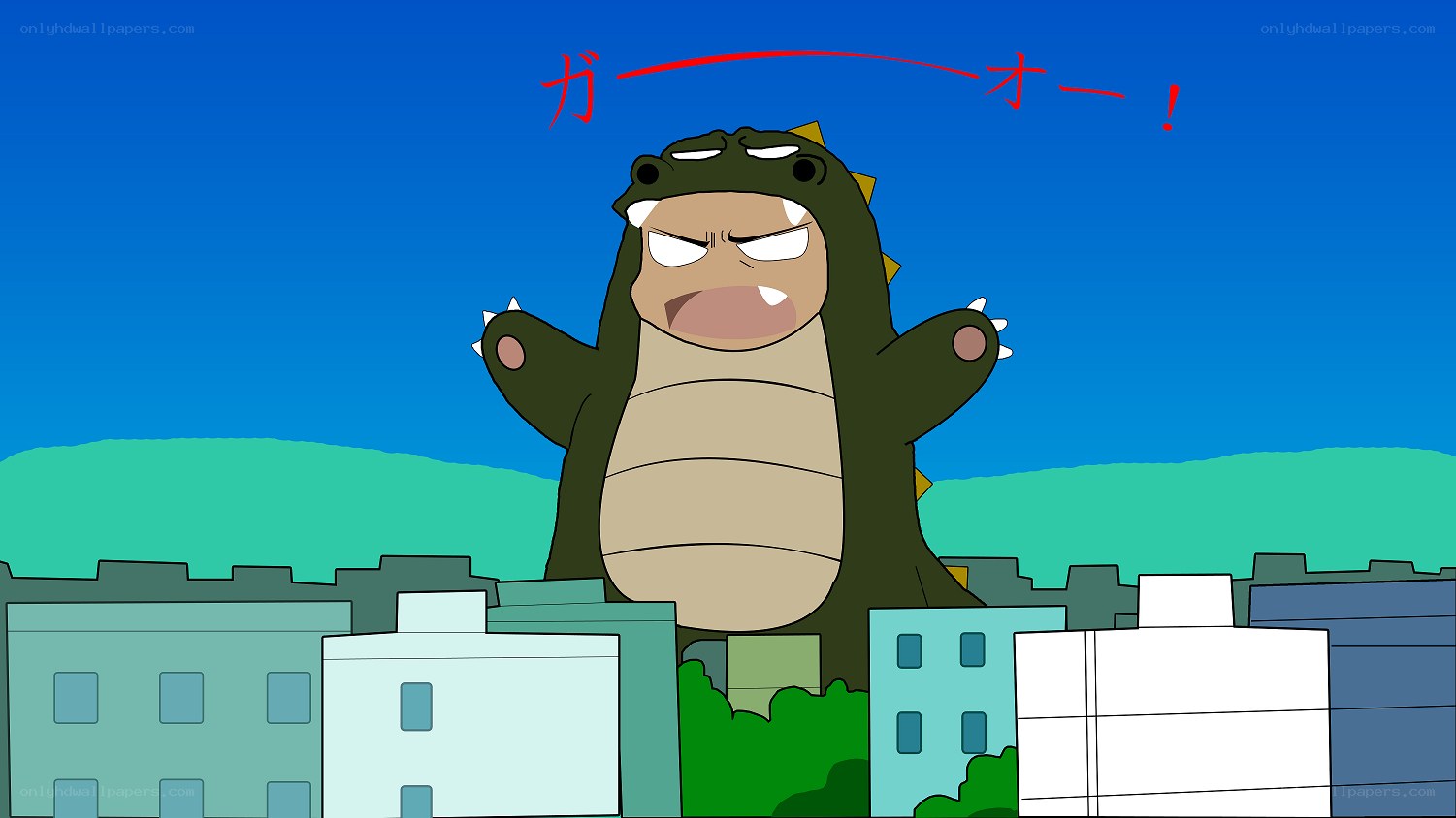 giant monster in city