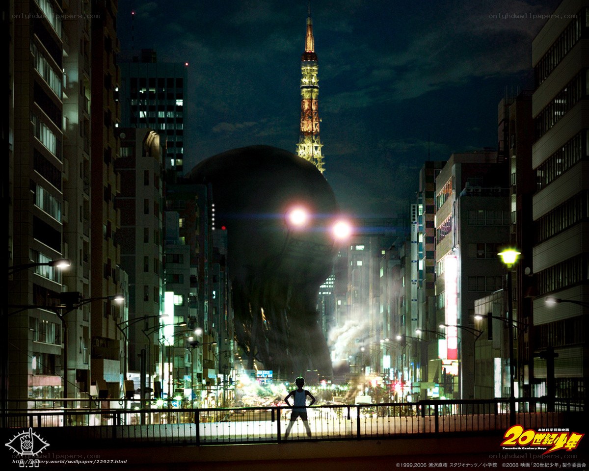 Giant monster in Tokyo at night