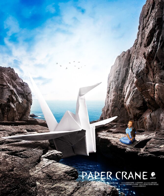 Giant Paper Crane