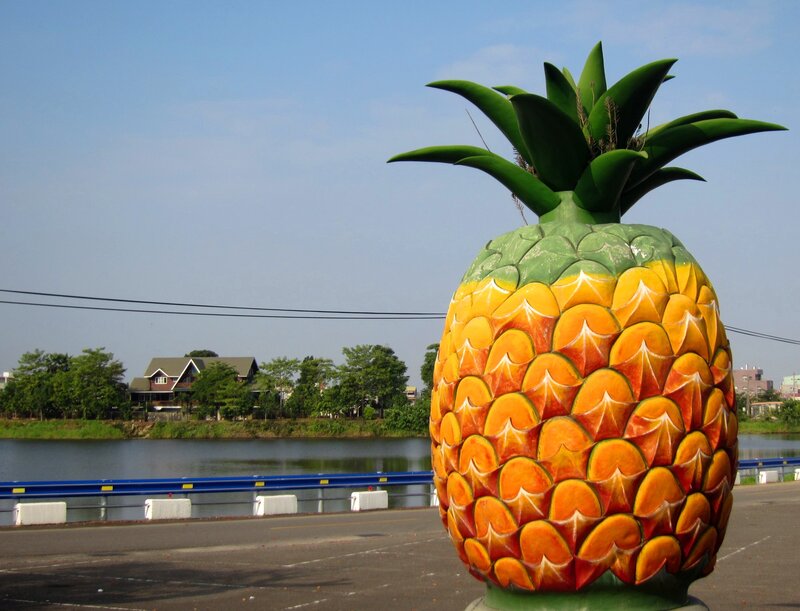 Giant Pineapple Sculpture
