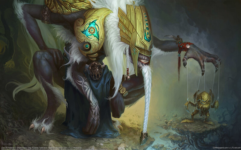 Giant Puppeteer Creature